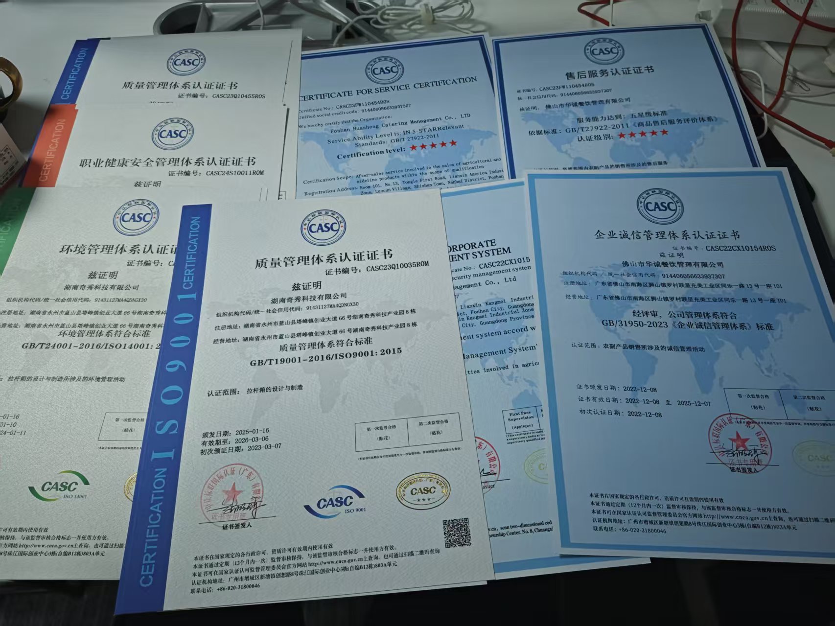 惠州iso45001职业健康安全体系认证中心推荐