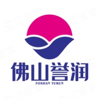 佛山市誉润卫生用品有限公司狮山分公司